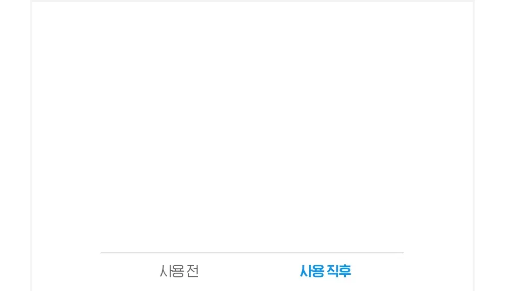 [겉속보습] 빌리프 슈퍼드랍스 멀티7 히알루론 더블보습 세럼 30ml 단품/기획 (+30ml 리필 증정) 상세페이지 17